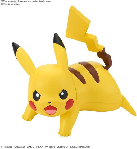 Bandai Hobby - Pokemon Pikachu Model Kit